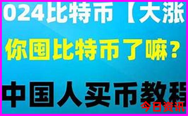 法国十大著名景点简介