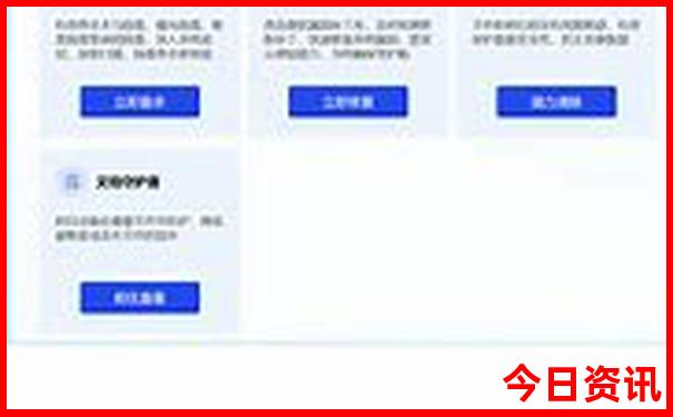 适合78月旅游的地方