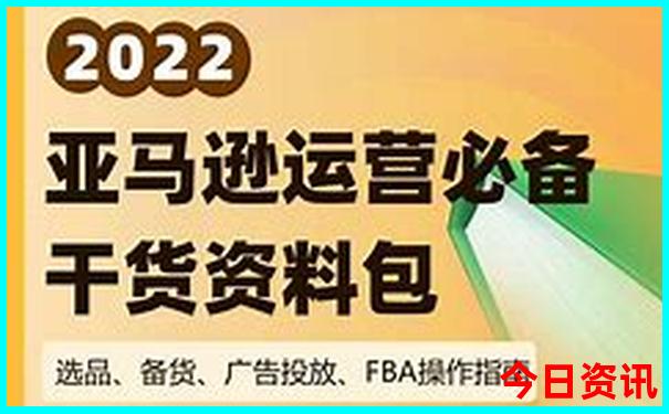 嘉兴10个冷门又小众的景点